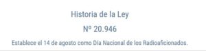 ley 20946